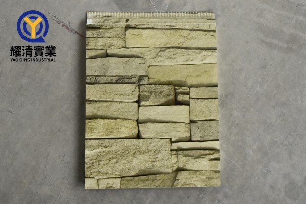 Marble Pattern - Yellow Culture Stone