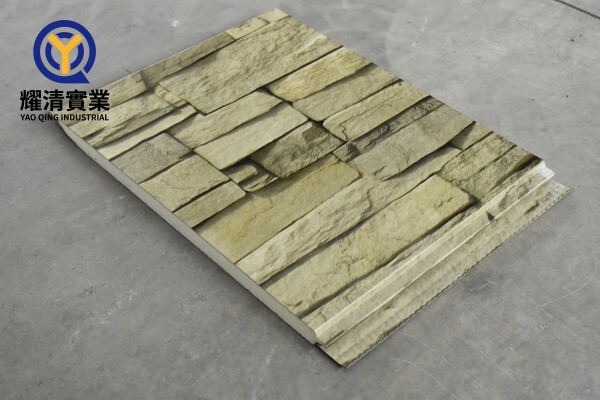 Marble Pattern - Yellow Culture Stone