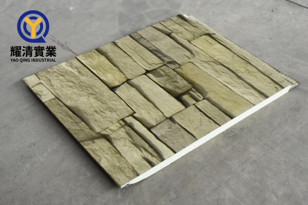 Marble Pattern - Yellow Culture Stone