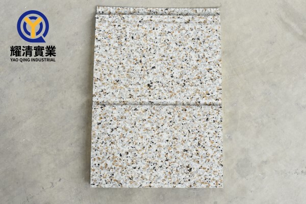 Marble Pattern - Jute Marble