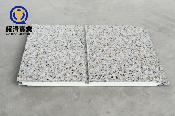 Marble Pattern - Jute Marble