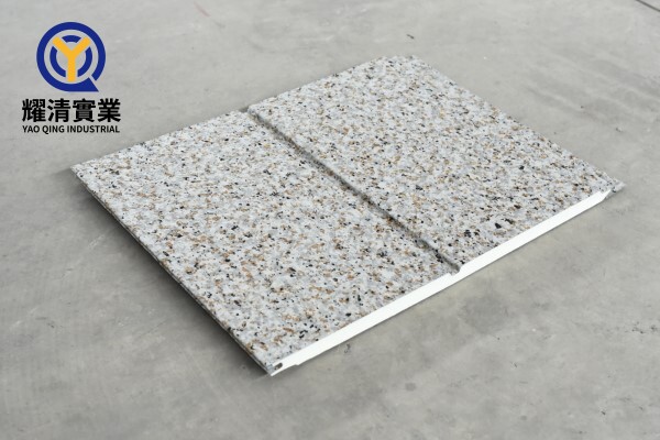 Marble Pattern - Jute Marble