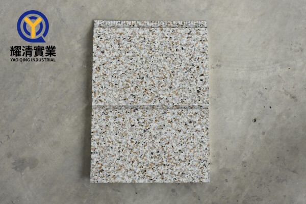 Marble Pattern - Jute Marble