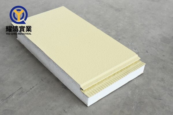 Elastic Coating Pattern-Beige