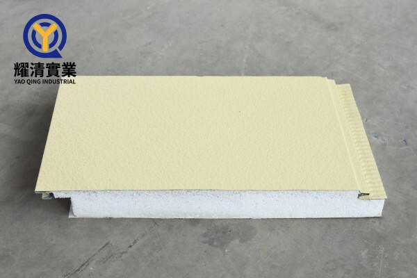 Elastic Coating Pattern-Beige