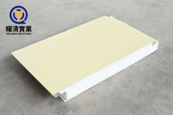 Elastic Coating Pattern-Beige