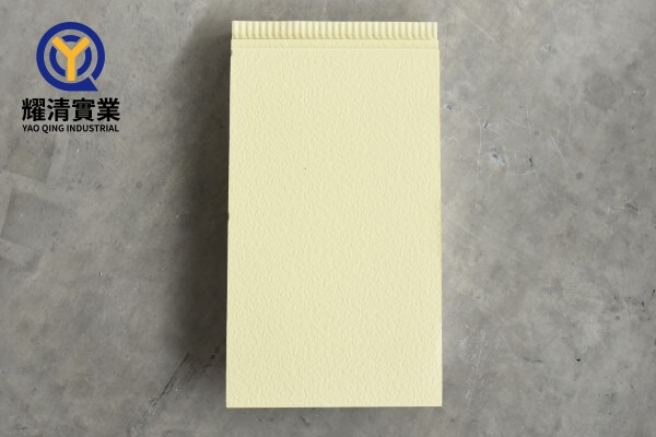 Elastic Coating Pattern-Beige