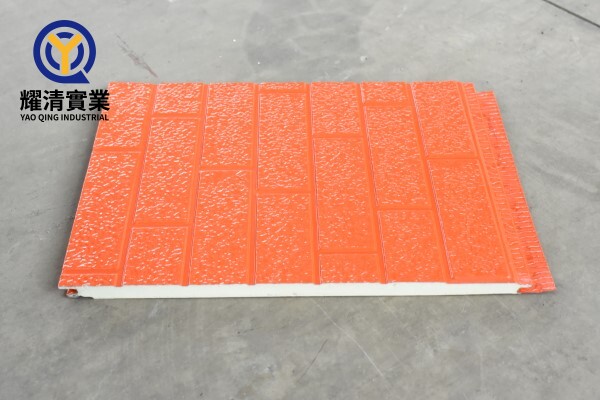 Bric-like Pattern-Bright Orange