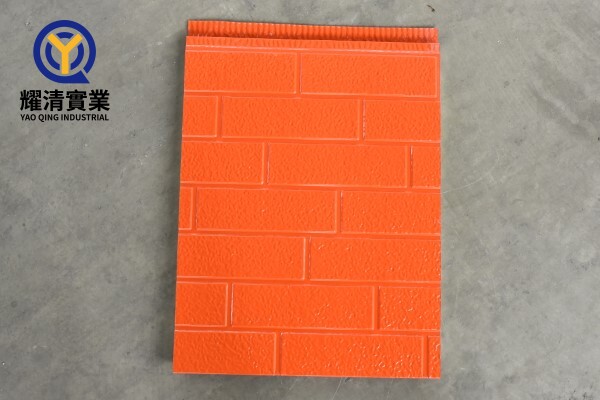 Bric-like Pattern-Bright Orange