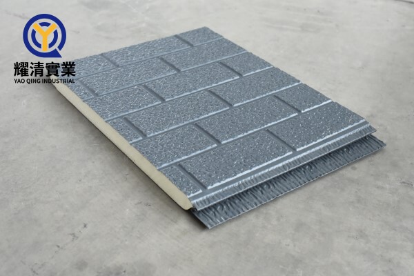 Bric-like Pattern-Dark Gray 