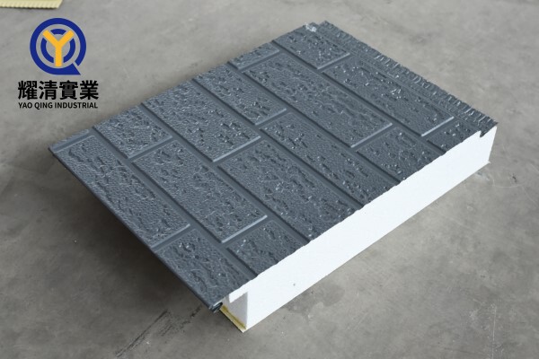 Bric-like Pattern-Gray