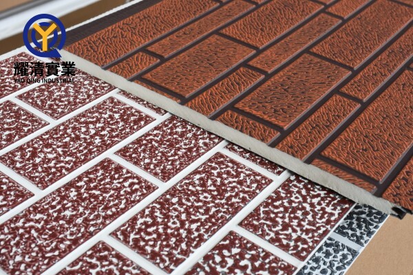 Bric-like Pattern-Reddish Brown Color Scheme