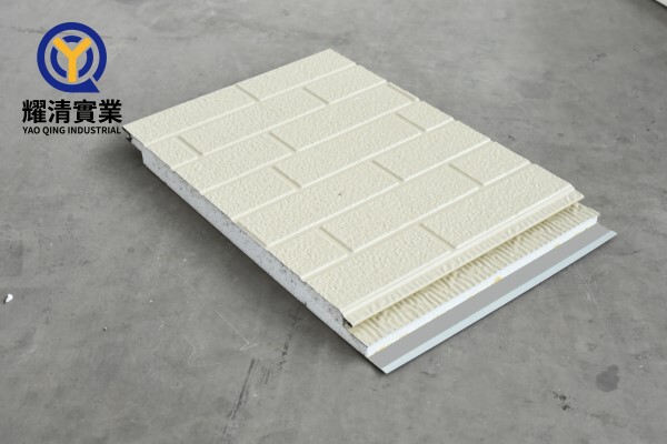 Bric-like Pattern-Ivory White