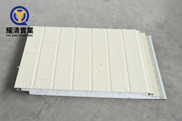 Bric-like Pattern-Ivory White