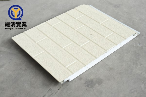 Bric-like Pattern-Ivory White