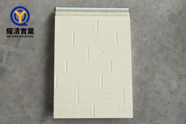 Bric-like Pattern-Ivory White