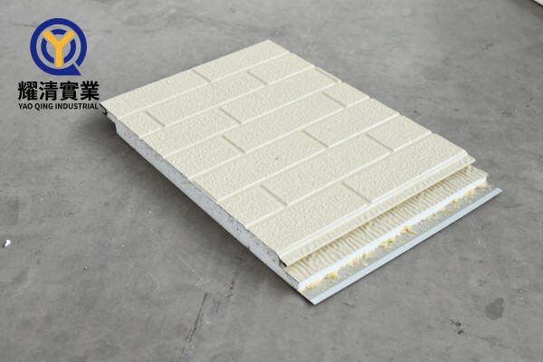 Bric-like Pattern-Ivory White