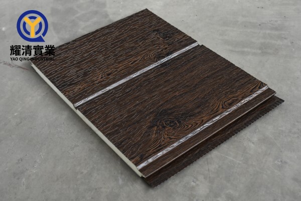 Wood Grain-Dark WENGE