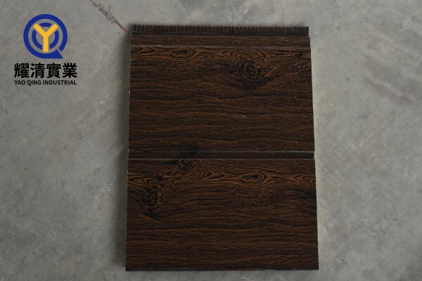 Wood Grain-Dark WENGE