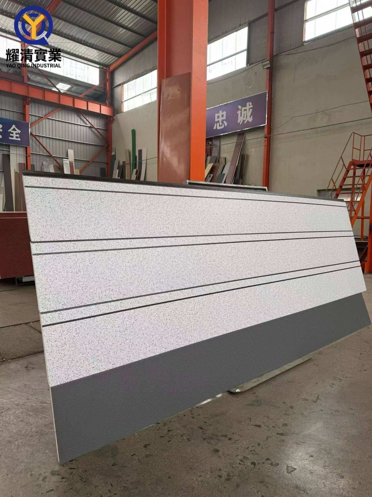 Product assembly effect drawing