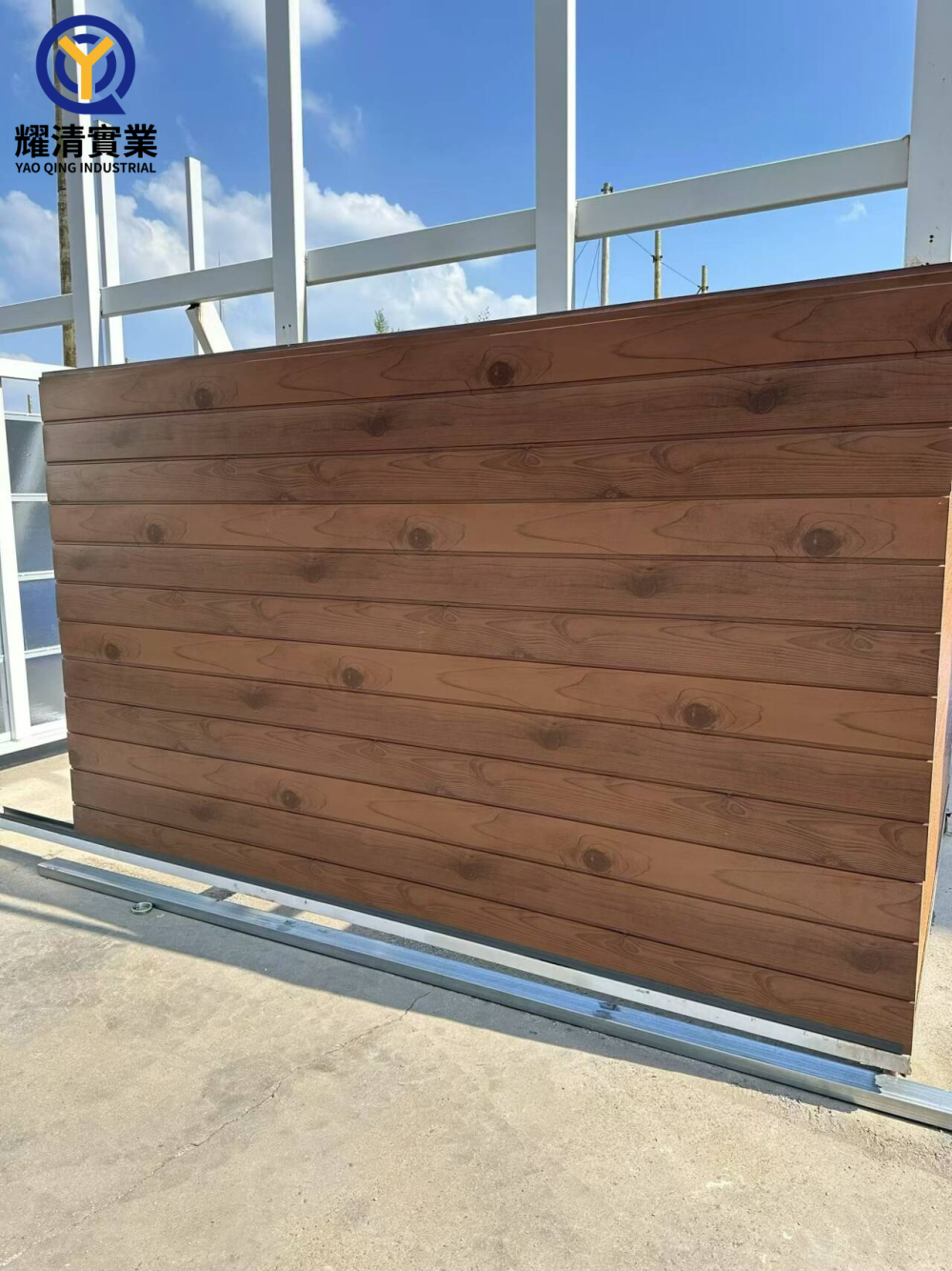 Product assembly effect drawing