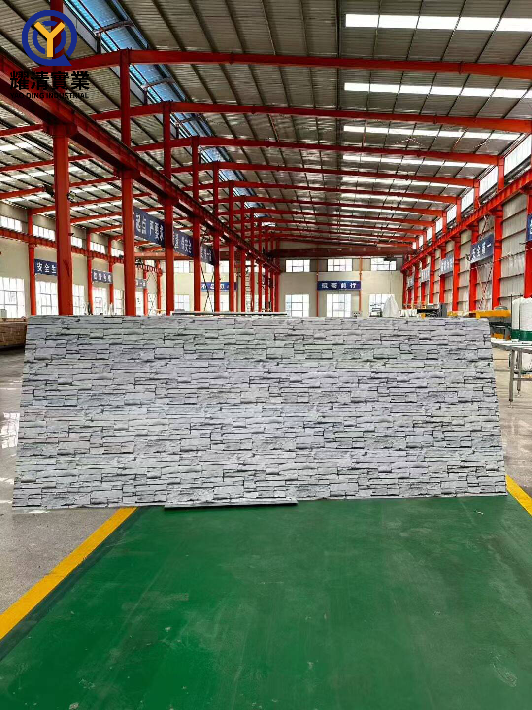 Product assembly effect drawing