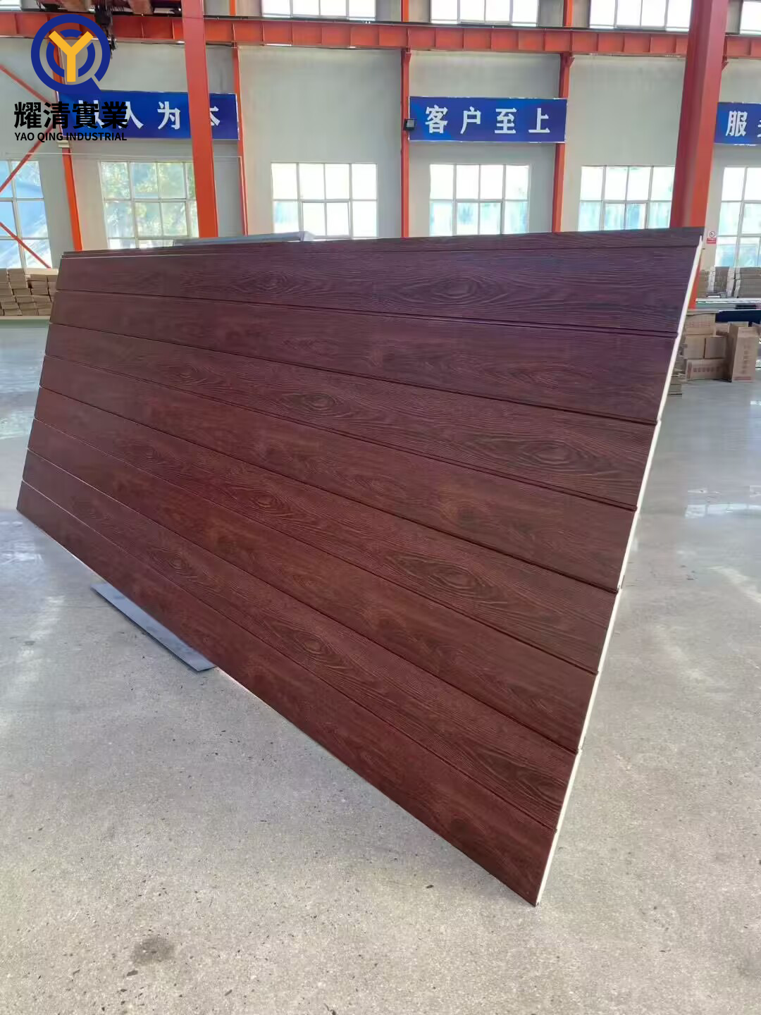 Product assembly effect drawing