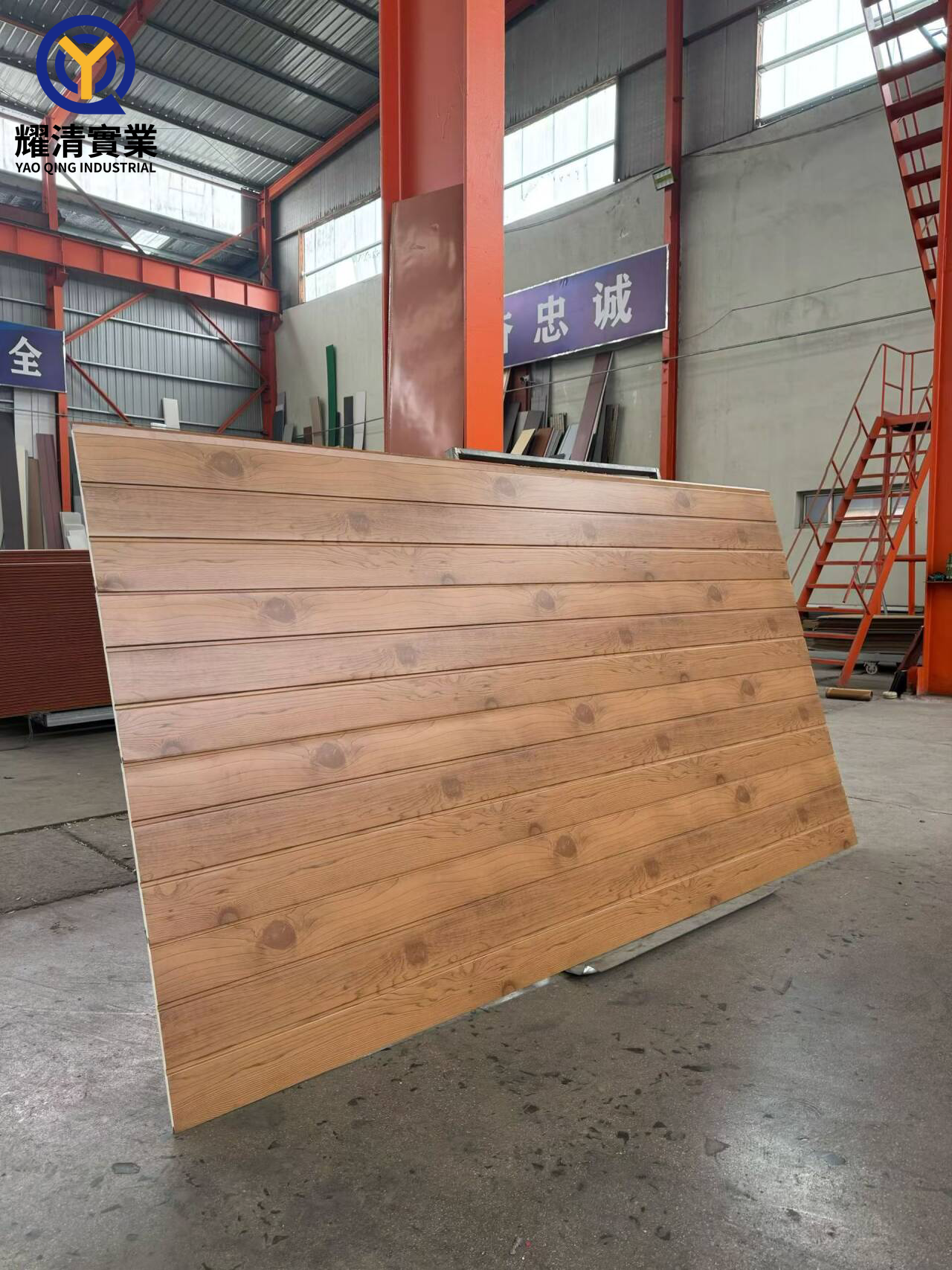 Product assembly effect drawing