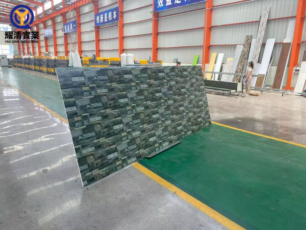 Product assembly effect drawing