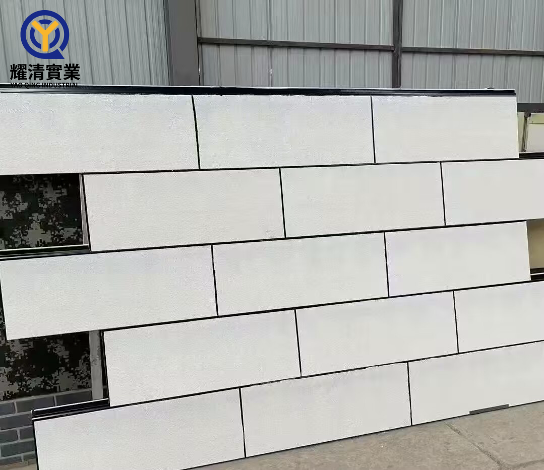 Product assembly effect drawing