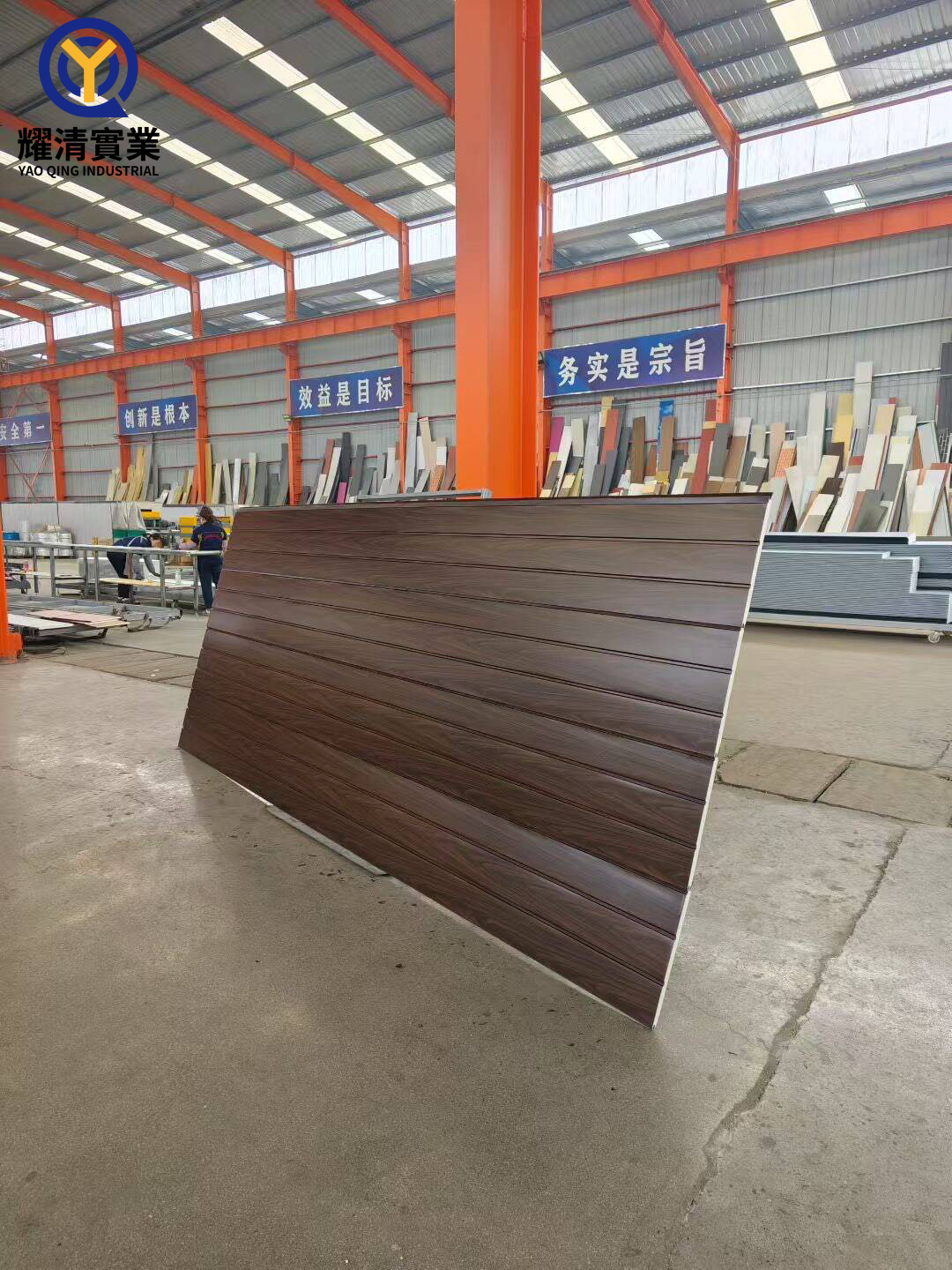 Product assembly effect drawing