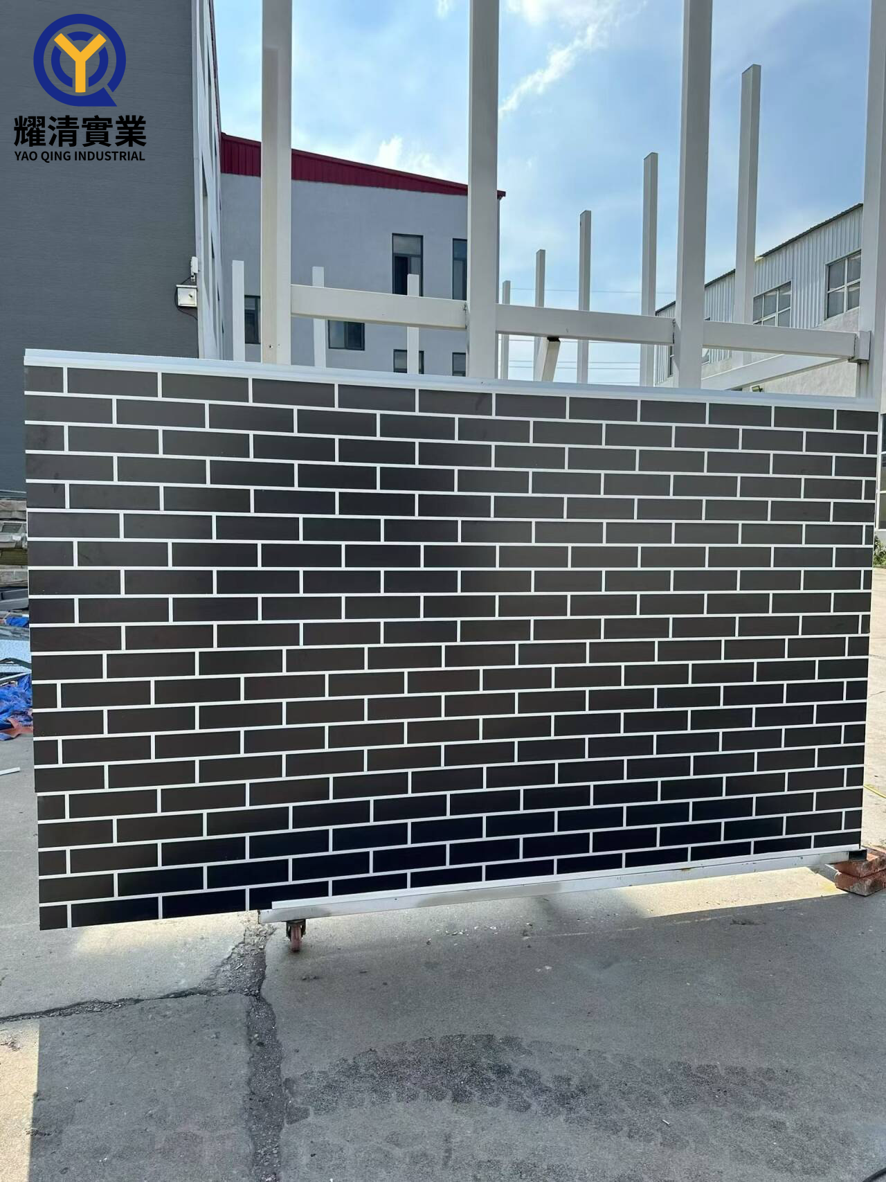 Product assembly effect drawing