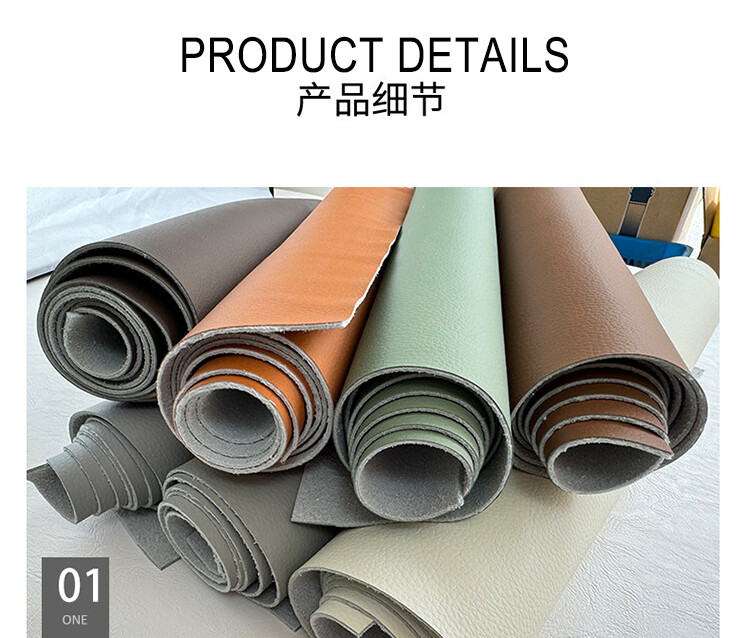ZL# Eco leather solvent-free #Shanhai