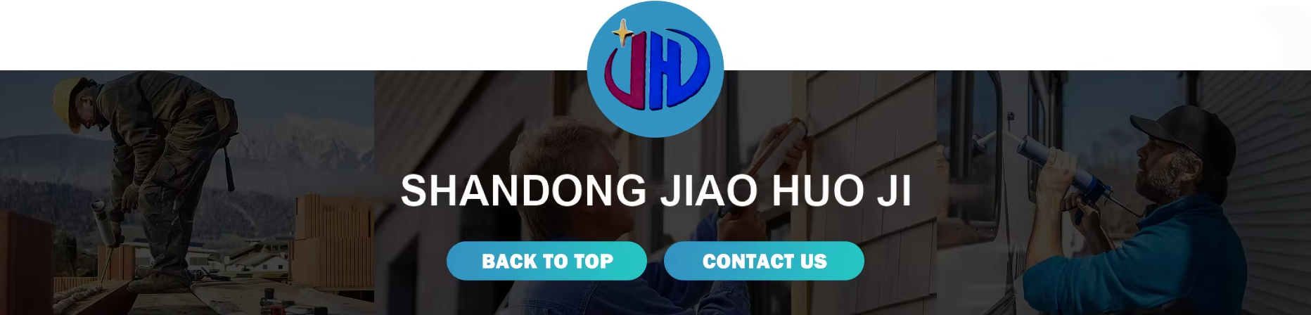 企业微信截图_17515124601177