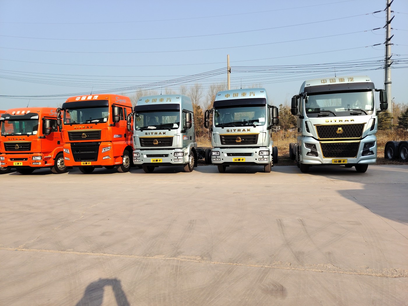 微信图片_20250102094855