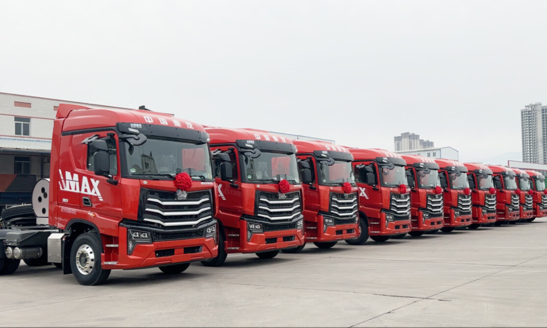 W020240219764670799745