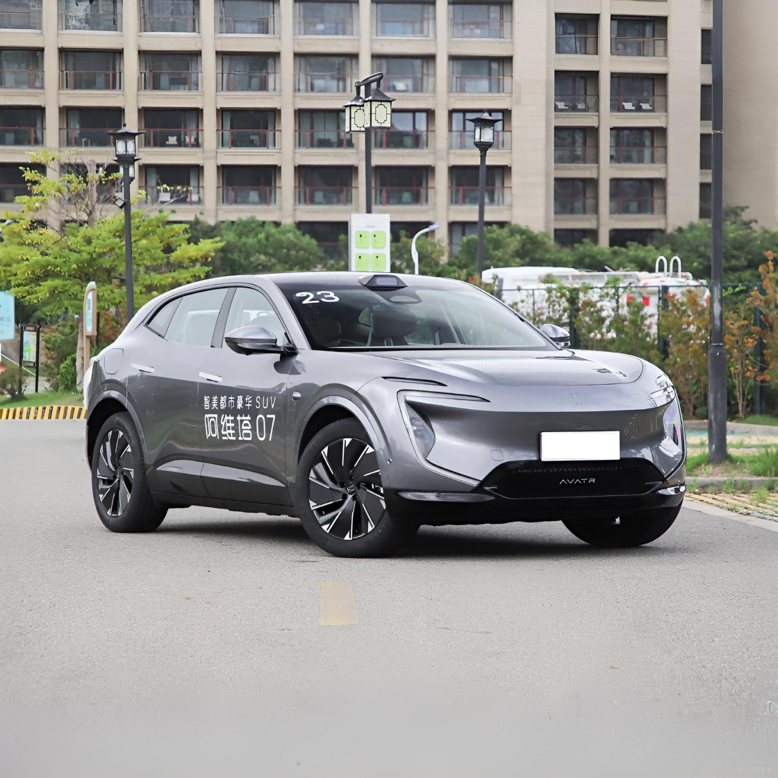 Avatr 07