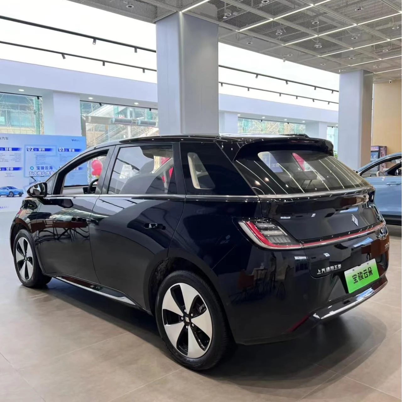 baojun cloud