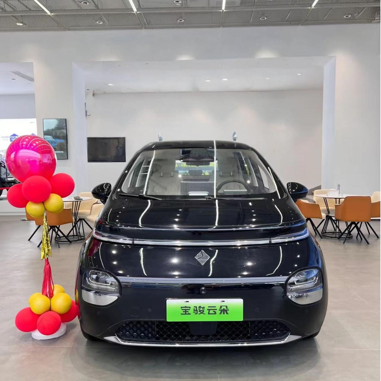 baojun cloud