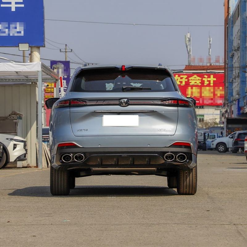 Changan CS75 PLUS