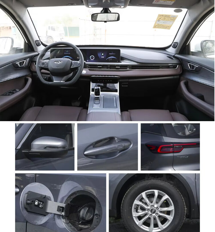 详情图片2 详情图片2