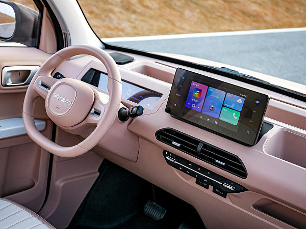 8C833DD4EA7131BBD71AEBCCF60991AF071656BD_size459_w1920_h1440