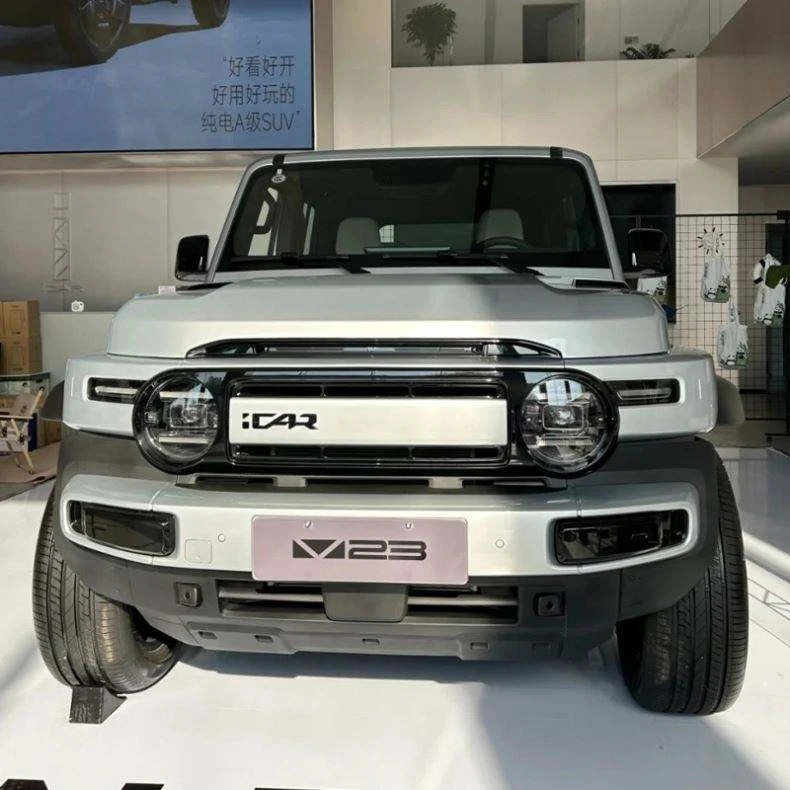 ICAR v23