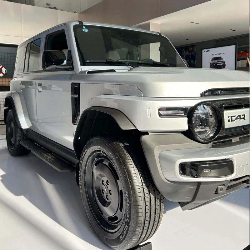 ICAR v23