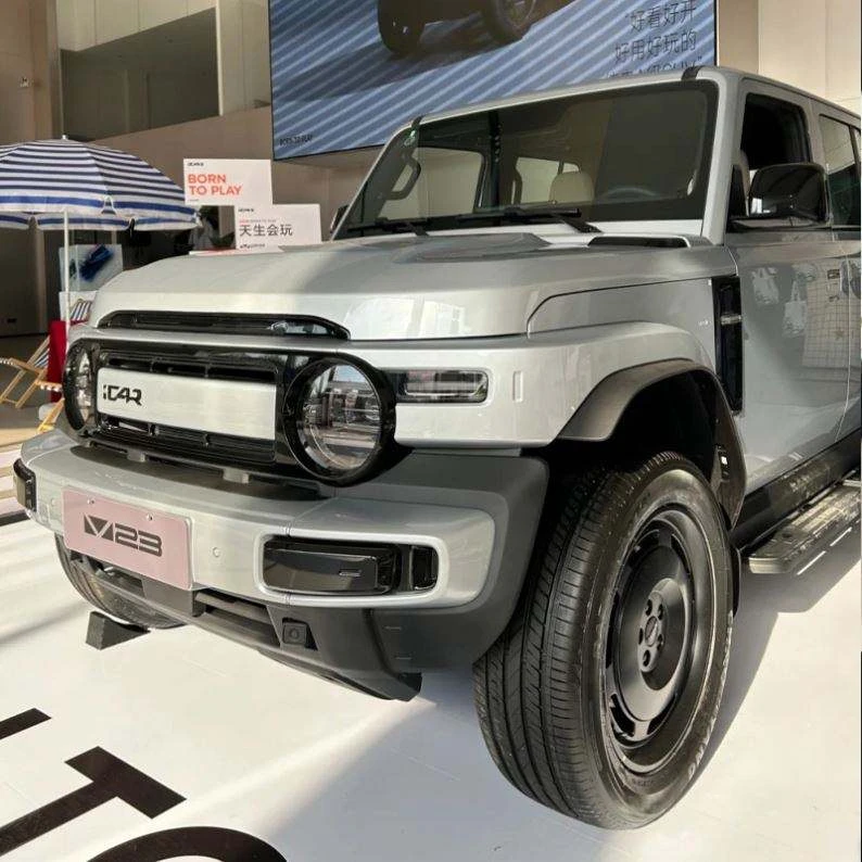 ICAR v23