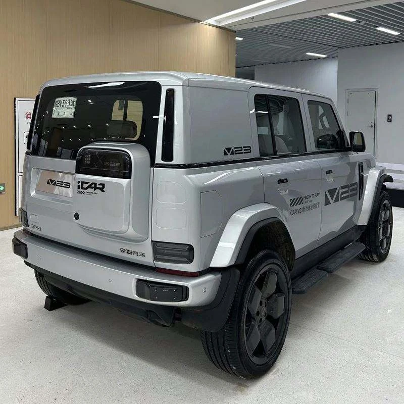 ICAR v23