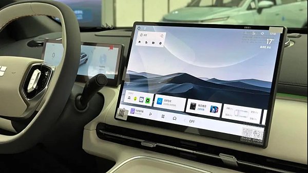 609c0632fb670f4a561da3ca1d8e37a