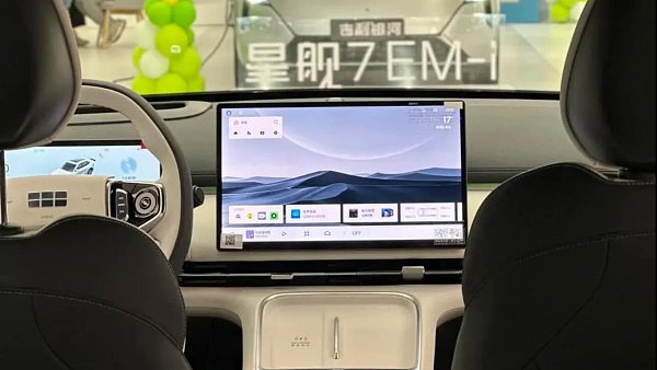 76669f9c979d64cd1a1d7cff51de947