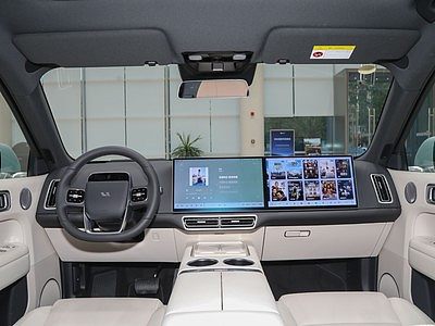 511396786_1746755362156_400x300