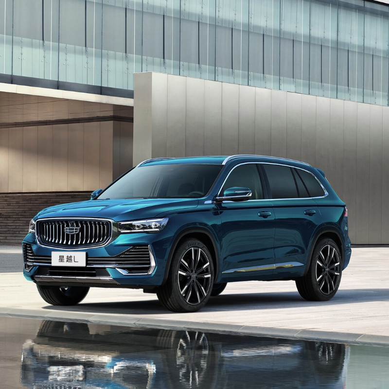 Geely Xingyue L